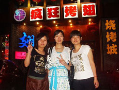 汤原烧烤加盟,学烧烤技术,开烧烤店多少钱烧烤加盟
